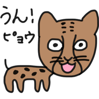 sticker image #15