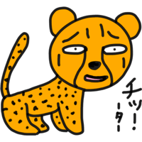 sticker image #19