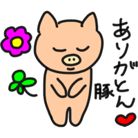 sticker image #11