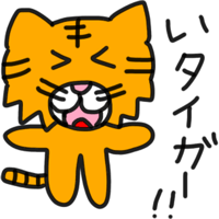 sticker image #13