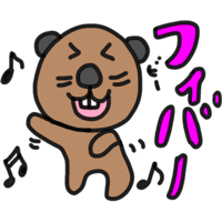 sticker image #14