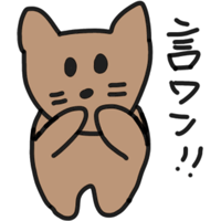 sticker image #16