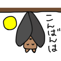 sticker image #10