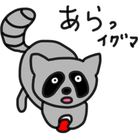 sticker image #11