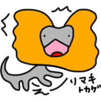 sticker image #18