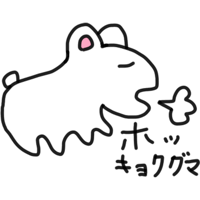 sticker image #19