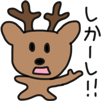 sticker image #20