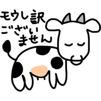 sticker image #14