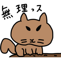 sticker image #15