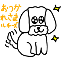 sticker image #16