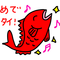 sticker image #20