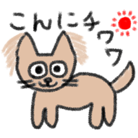 sticker image #11