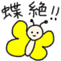 sticker image #17