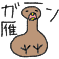 sticker image #20