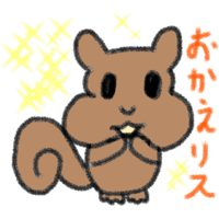 sticker image #14