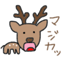 sticker image #17