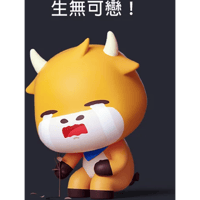 sticker image #10