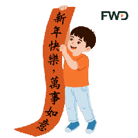 sticker image #3