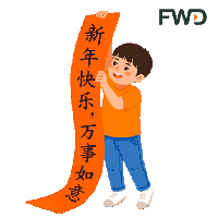 sticker image #4