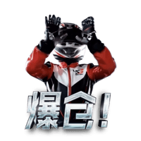 sticker image #10