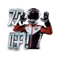 sticker image #11