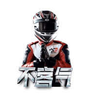 sticker image #12