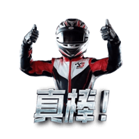 sticker image #13
