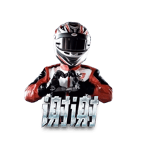 sticker image #14