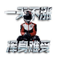 sticker image #3