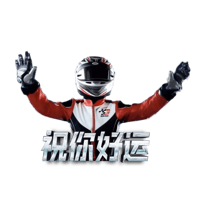 sticker image #4