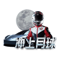 sticker image #7