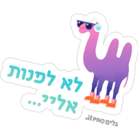sticker image #1