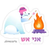 sticker image #2