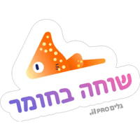 sticker image #4
