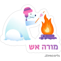 sticker image #1