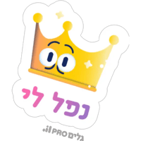 sticker image #3