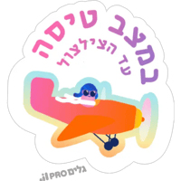 sticker image #4