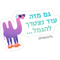 sticker image #7