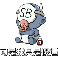 sticker image #10