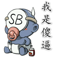 sticker image #11