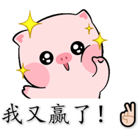 sticker image #20