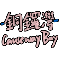 sticker image #10