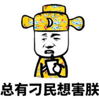 sticker image #25