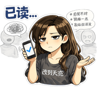 sticker image #5