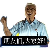 sticker image #10