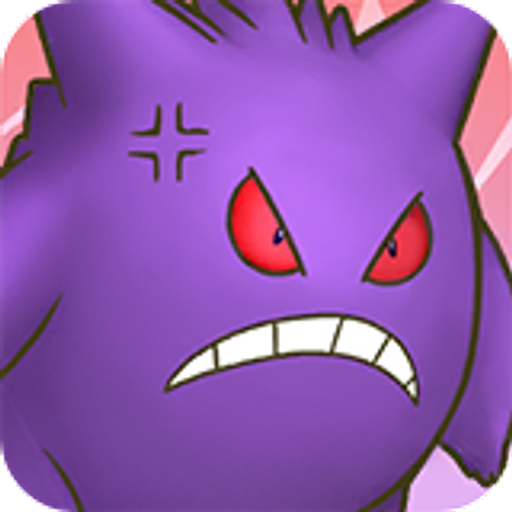 Sticker maker gengar mew 