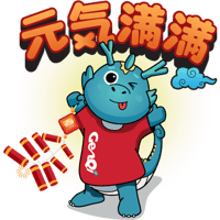 sticker image #3