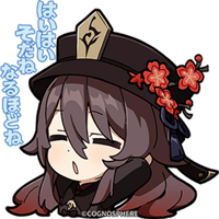 sticker image #10