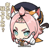 sticker image #15