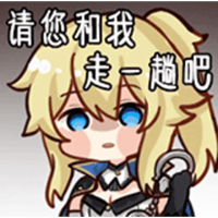 sticker image #24